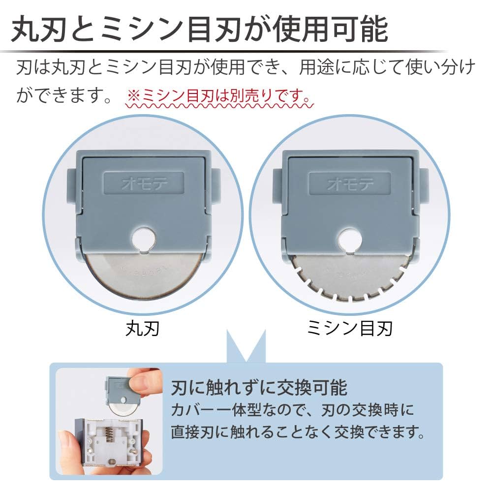 美品　箱付き　KOKUYO DN-TR403 ロータリー式ペーパーカッター KOKUYO コクヨ DN-TR403 ペーパーカッター ロータリー式 A4 40枚