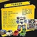 YOUNG TOYS Tobot Deltatron 3 Cars (X+Z+D) Transformer Robot Toy Action Figure (SorentoR+Soul+Morning)
