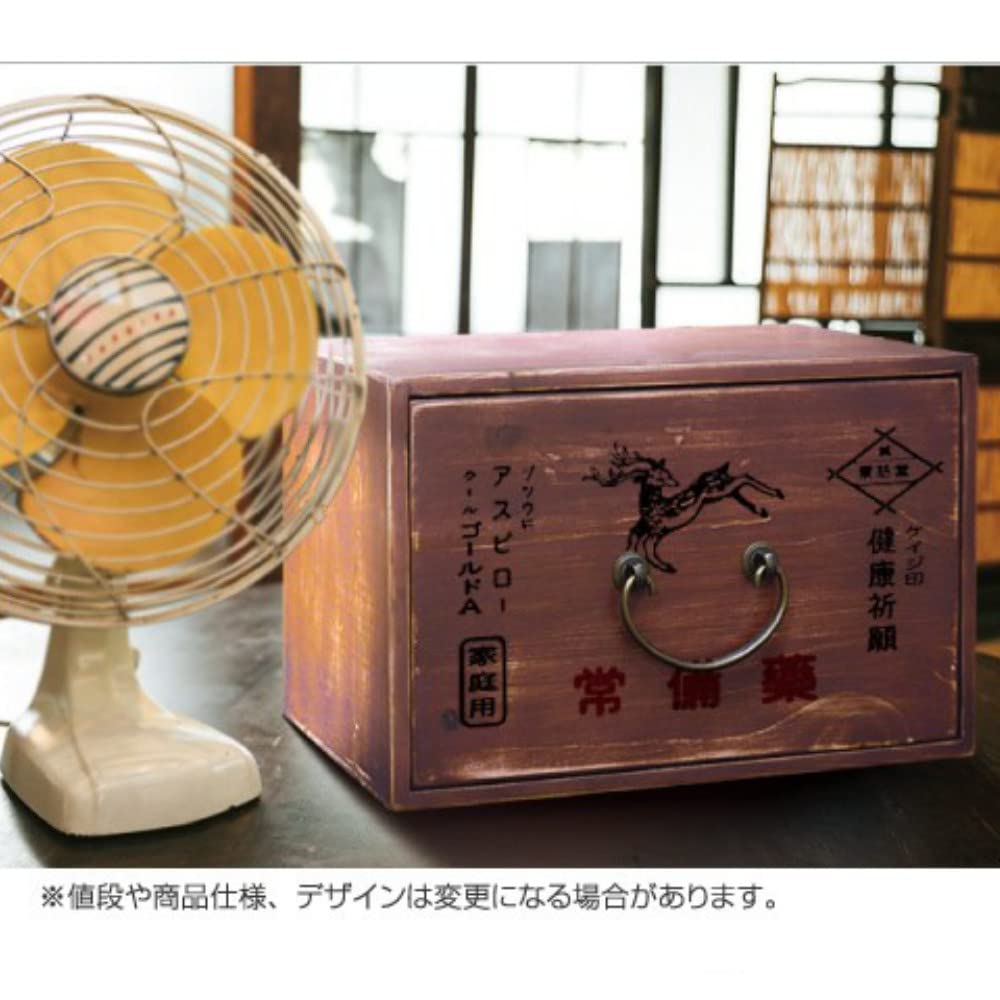Amazon.co.jp: ケーアイジャパン レトロ薬箱 ヤゴウ W30×D21×H18cm
