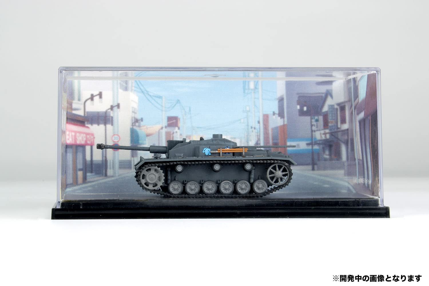 Amazon | プラッツ ガールズ＆パンツァー てのひら戦車道コレクション