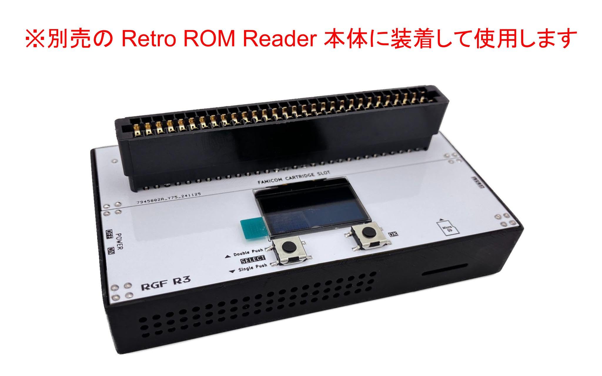 Amazon | （旧バージョン）Retro ROM Reader Cartridge Slot for