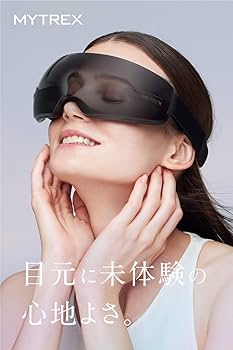 Amazon | MYTREX マイトレックス iRhythm アイケア アイマスク