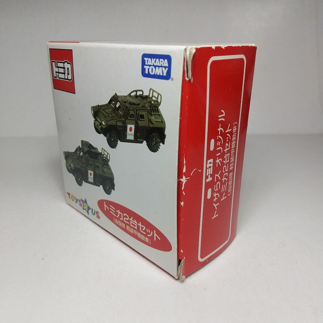 2320)トミカ トイザらス オリジナル 自衛隊 軽装甲機動車 2台