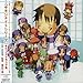 Summon Night Series Soundtrack