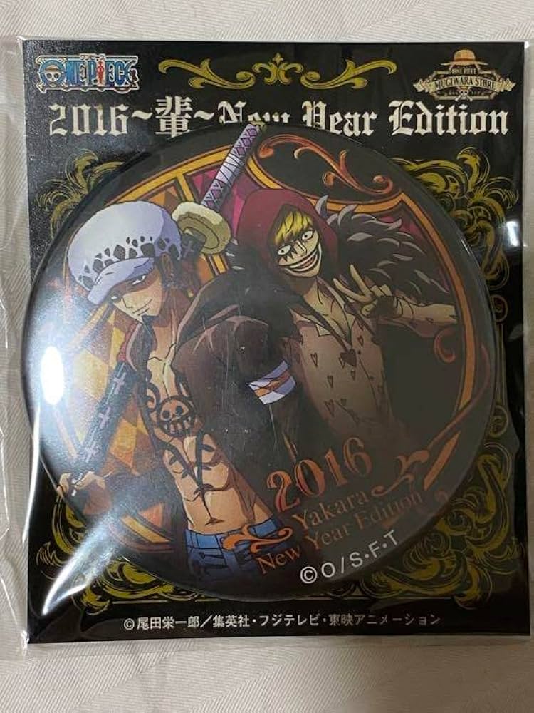 Amazon | ワンピース輩缶バッジ 海賊袋2016 ローコラソン | アニメ