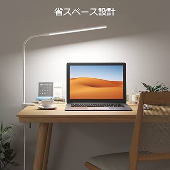 K・エコライト（クランプタイプ）EC0-027-002チラツキなし目に優しい照明 Amazon.co.jp: Lepro クランプライト デスクライト クランプ led