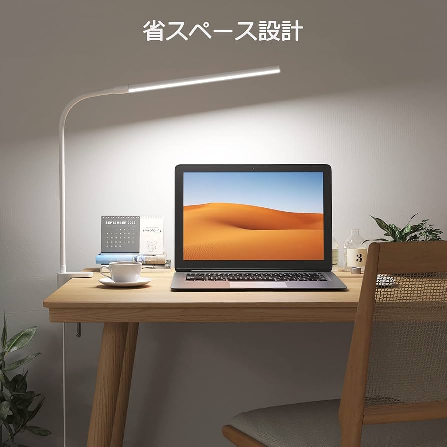 K・エコライト（クランプタイプ）EC0-027-002チラツキなし目に優しい照明 K・エコライト（クランプタイプ）EC0-027-002チラツキなし目に