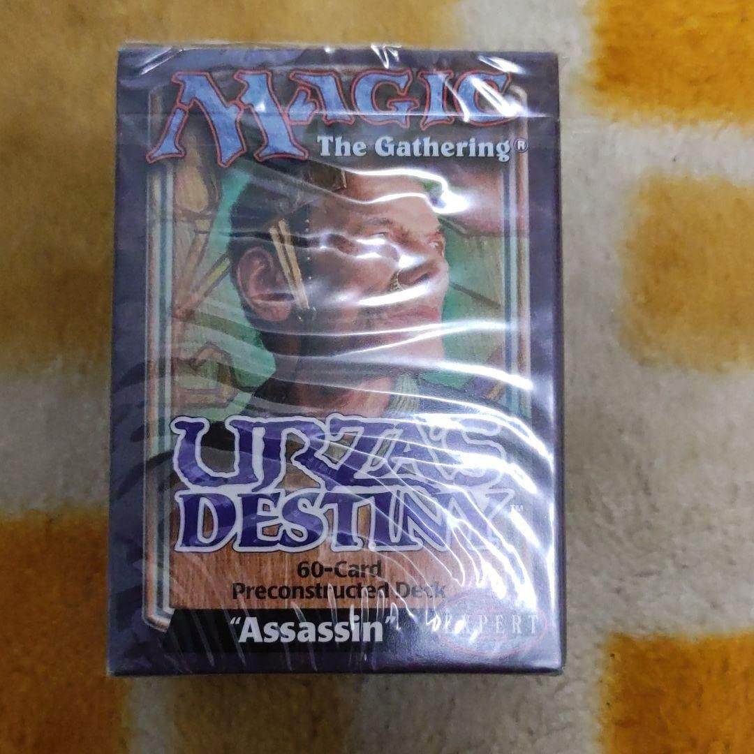 Amazon.co.jp: Urza's Destiny Theme Deck 