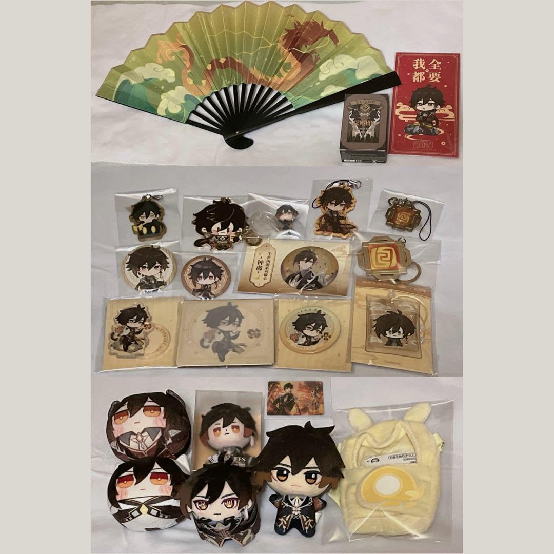 Amazon.co.jp: 原神 鍾離 グッズまとめ : おもちゃ