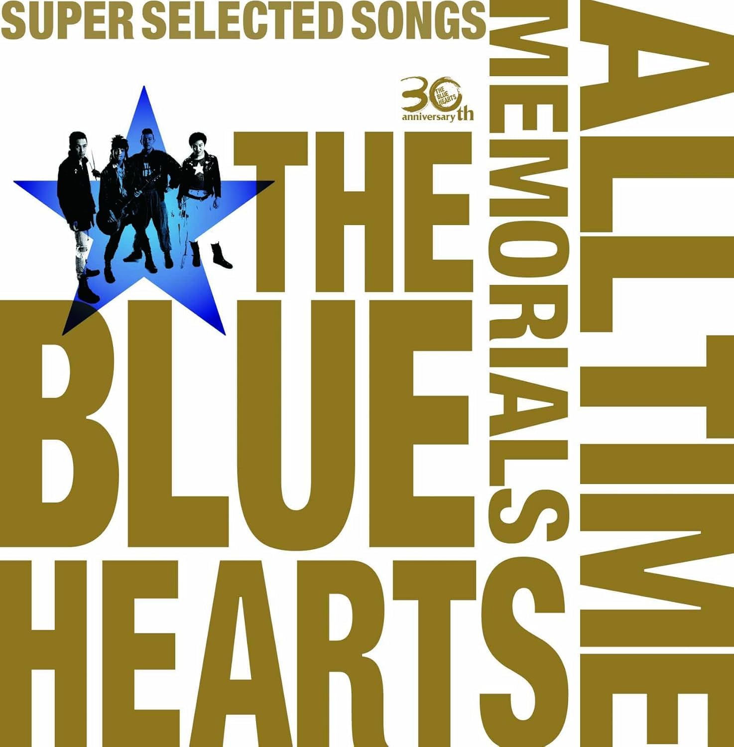 Amazon.co.jp: ブルーハーツ ベストアルバム THE BLUE HEARTS 30th