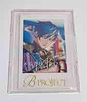 Amazon.co.jp: 愛染健十 B-PROJECT Bプロ Supernova チェキ