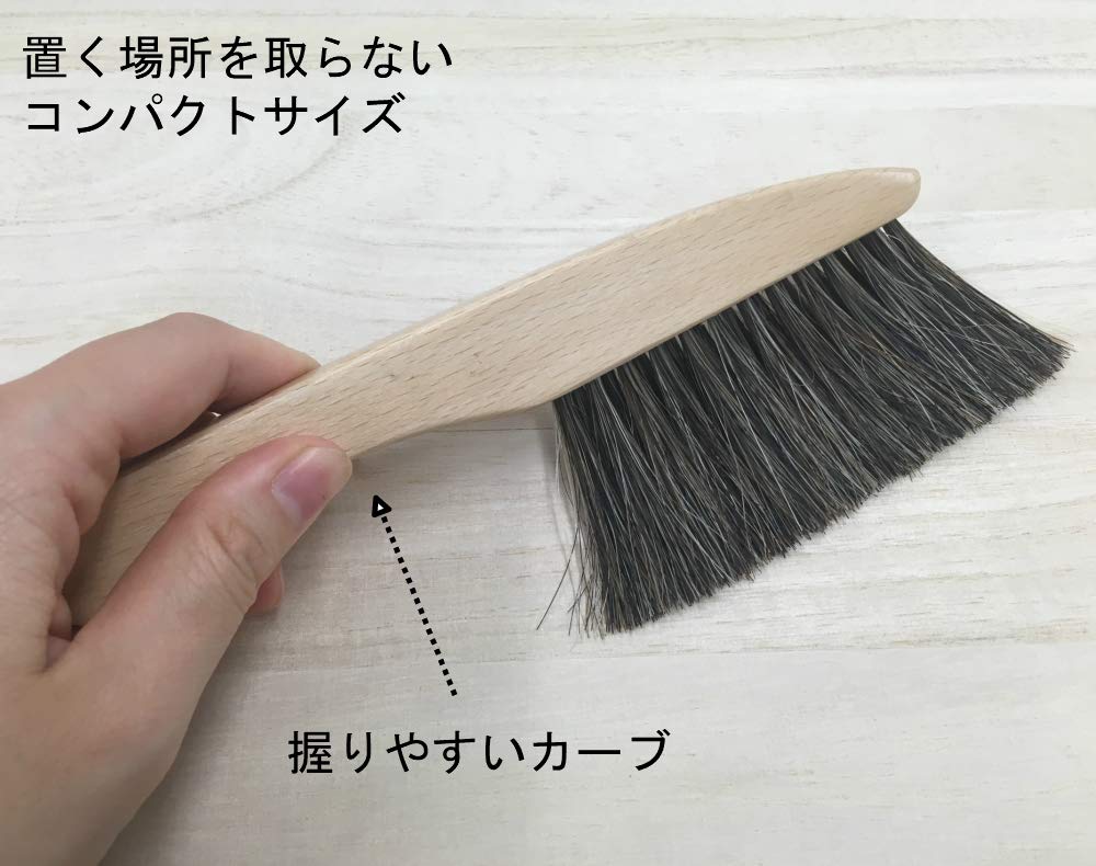 Amazon | takeda タケダ 製図ブラシ 小 馬毛 100％ 約20.5cm