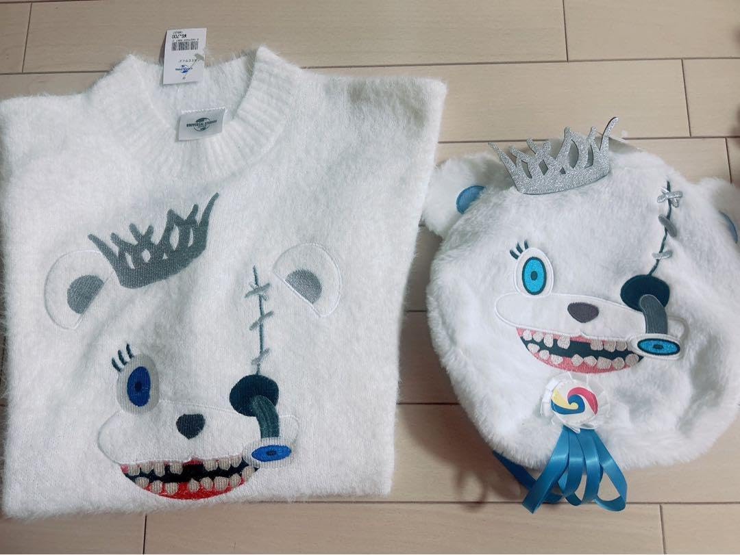 ハミクマソウル まとめ売り