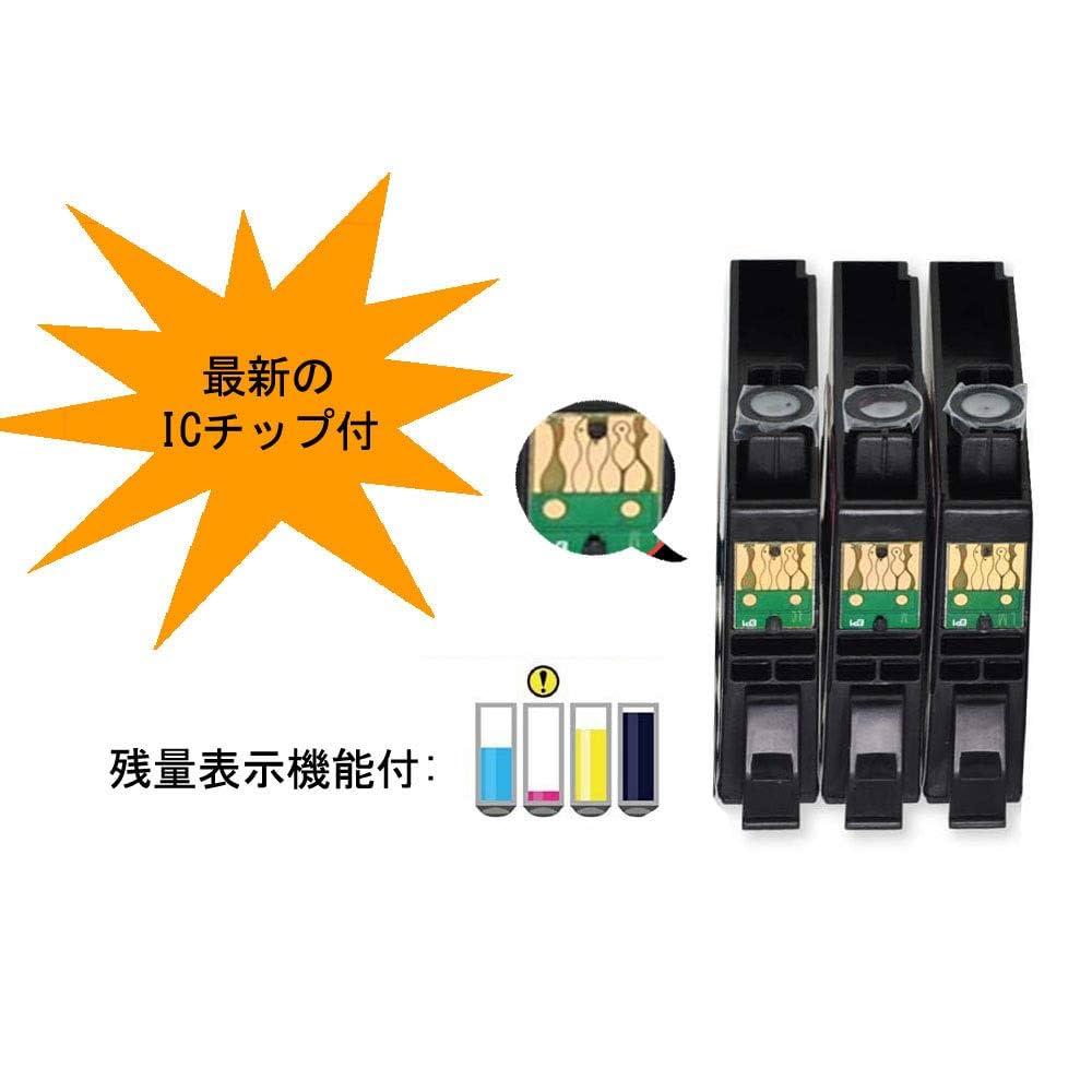 Amazon.co.jp: キャノン BCI-350XL BCI-351XL 5本 Canon 互換