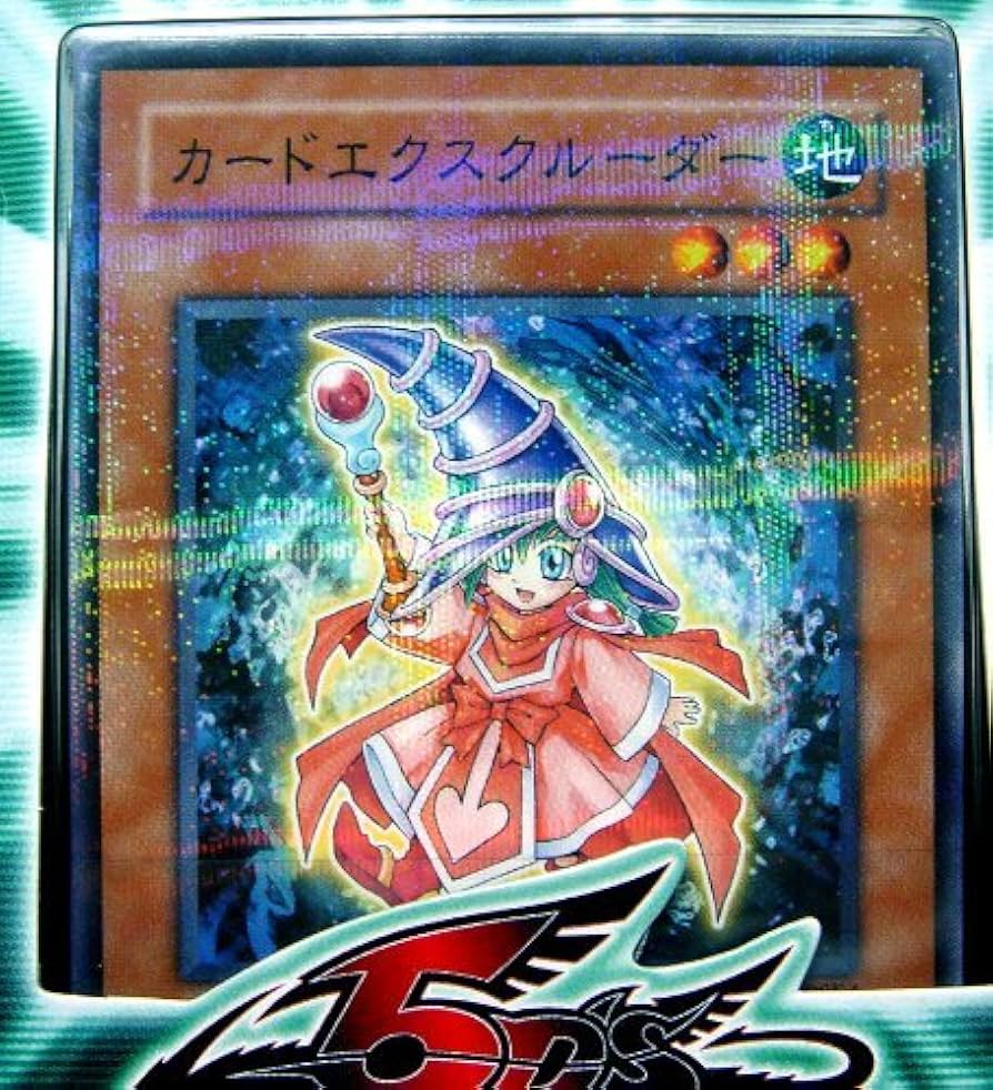 Yu-Gi-Oh! 5D's OCG