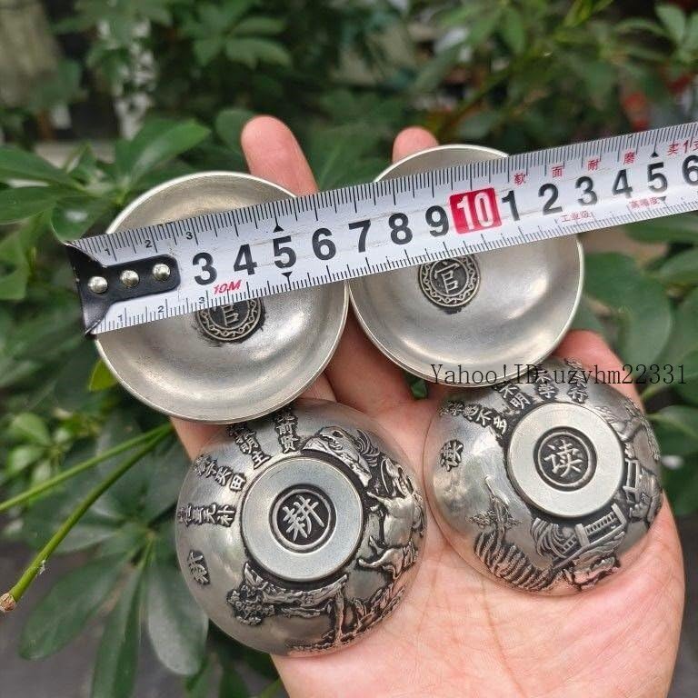 銅器 漁樵耕読小碗一セット 🏊 茶碗 工芸品 美術品 置物