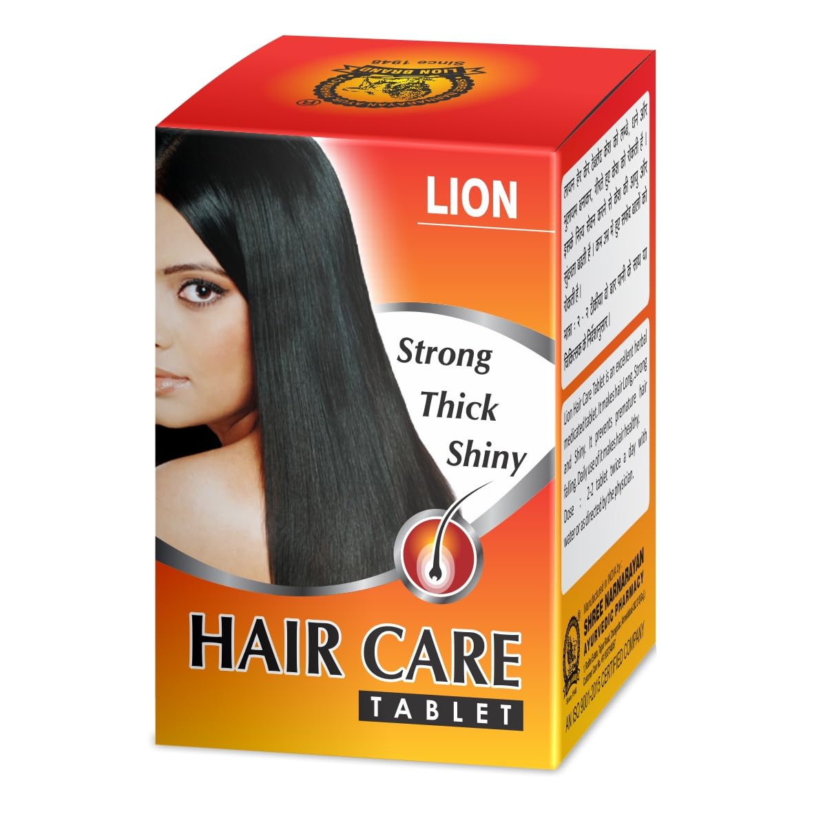 Lion Hair Care Tablet 100 (PACK OF 1)-image-24
