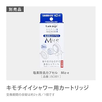 JJ0126ペイジ(*&#39;▽&#39;*) Amazon | フジ矢(Fujiya) 偏芯パワーペンチ(黒金・シャックル付