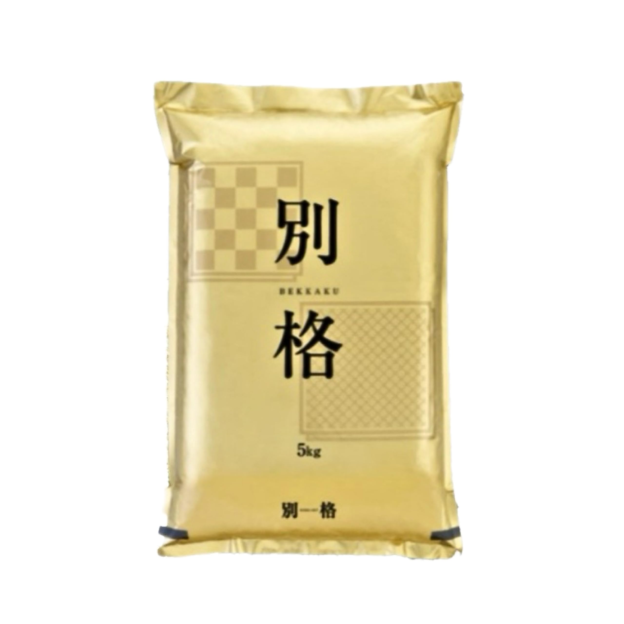 Amazon.co.jp: [精米] 米 令和7年産 新米 5kg お米 高知県産