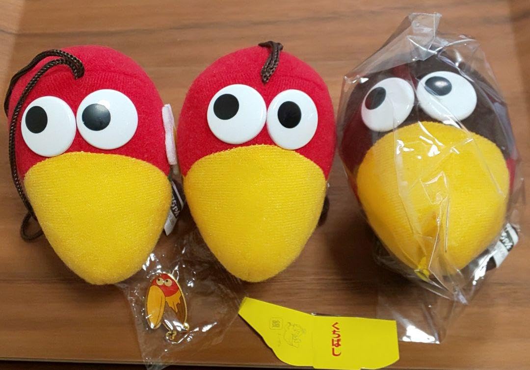 Amazon.co.jp: キョロちゃん ぬいぐるみマスコットセット : おもちゃ