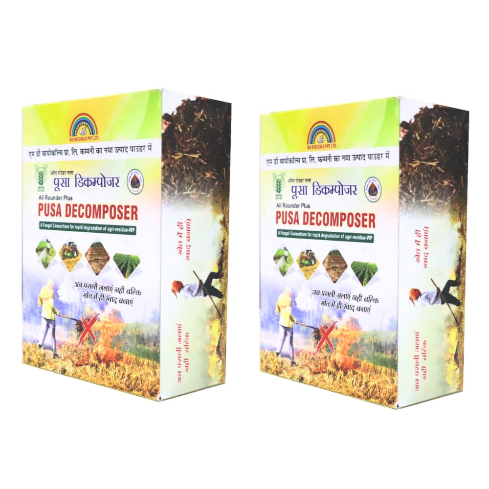 MD Biocoals All Rounder Plus Pusa Decomposer (Powder) Ready to Use - Pack of 2 - Soil reviver for Agriculture, Plants, Gardening and Farming (B0CLDHBK11) Amazon Price History, Amazon Price Tracker