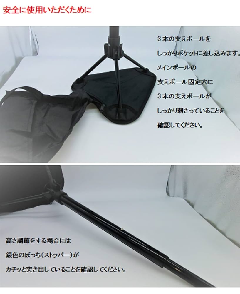 【こうちゃん】 一本足の椅子 41UP-h1LM+S._UF350,350_QL50_.jpg