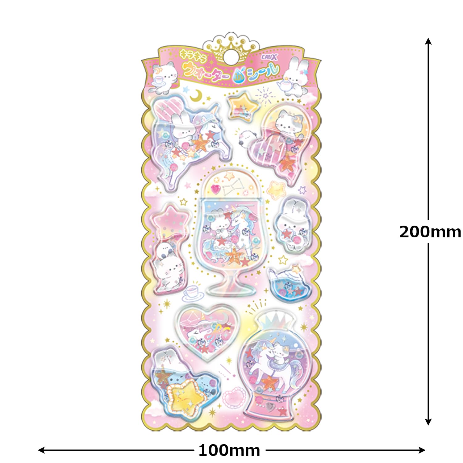 Amazon.co.jp: クラックス シール ウォーターインシール