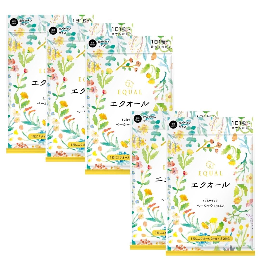 Amazon | 【5個セット】 エクオール2㎎／1粒を直接摂取 発酵大豆