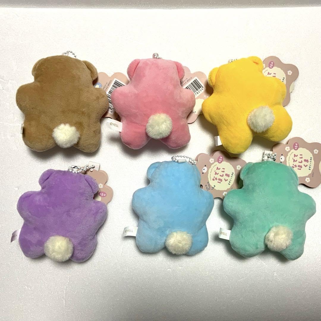 なでてほしいくま ますこっとBC 選択売り Amazon.co.jp: なでてほしいくま マスコットBC 全6種コンプリート