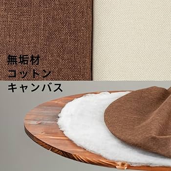木製折りたたみアイロン台 ブラウン Amazon.co.jp : フラットアイロン台 木製 折りたたみアイロン台