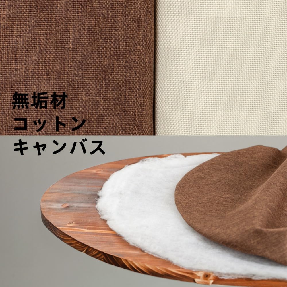 木製折りたたみアイロン台 ブラウン