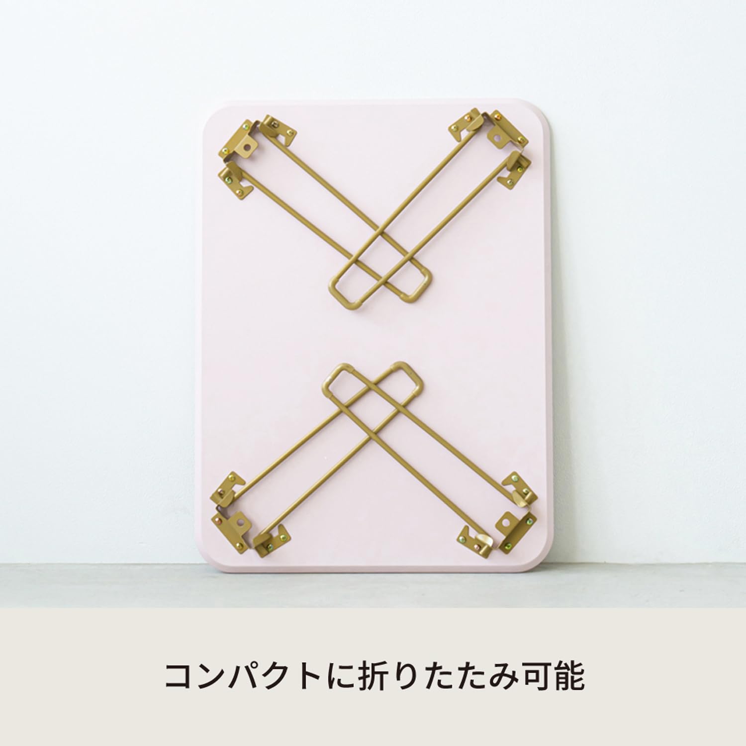 【特価商品】永井興産 ローテーブル 折りたたみ 幅60m×奥行45cm ピンク Amazon.co.jp: 永井興産 ローテーブル 折りたたみ 幅60m×奥行45cm