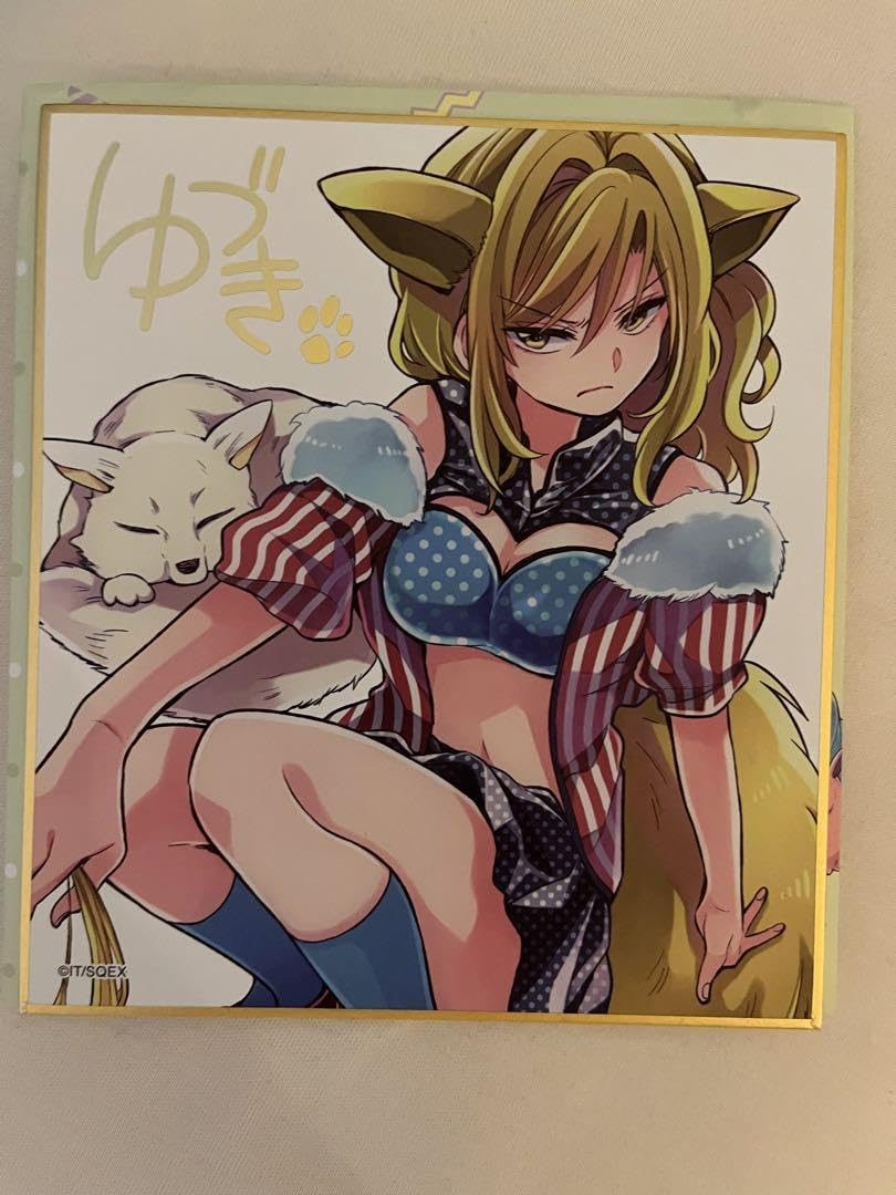 Amazon.co.jp: 月刊少女野崎くん 瀬尾結月 色紙 1点 : ホビー