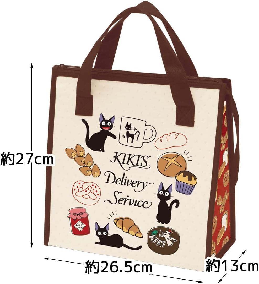 Skater FBC1-A Non-woven Lunch Bag, Insulated Bag, Kiki's Delivery Service, Bakery Ghibli