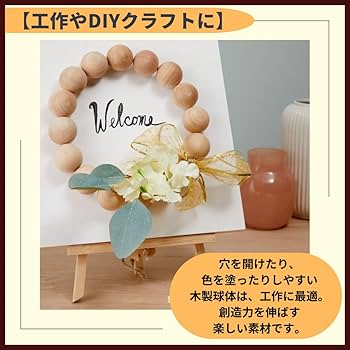 ウッドポール 自作品 240cm 215cm 182cmに付け替え可能 ウッドポール 自作品 240cm 215cm 182cmに付け替え可能 ウッドポール