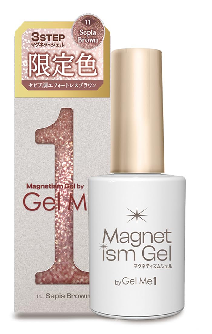 Gel Me 1 （11本セット） Amazon | 2025年秋冬限定コレクション マグネティズム ジェル バイ
