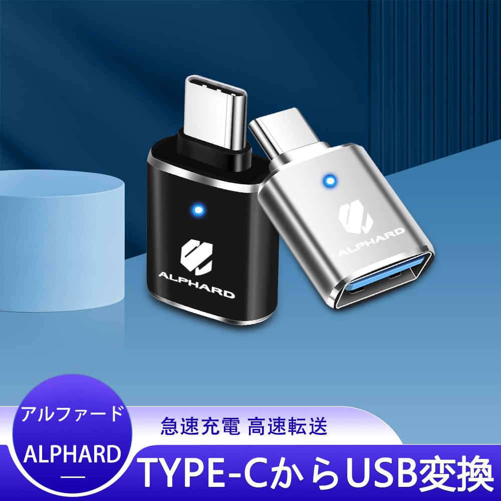 Amazon.co.jp: Haoshilianfa トヨタ 新型アルファード(ALPHARD) AGH40W