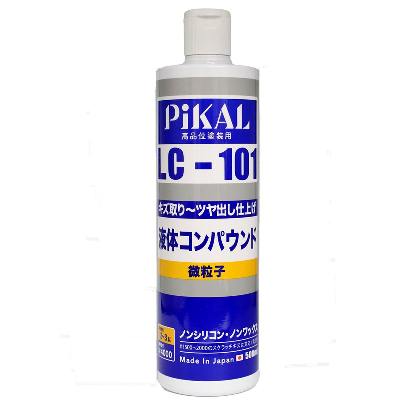 Amazon | ピカール(Pikal) PiKAL [ 日本磨料工業 ] コンパウンド 液体