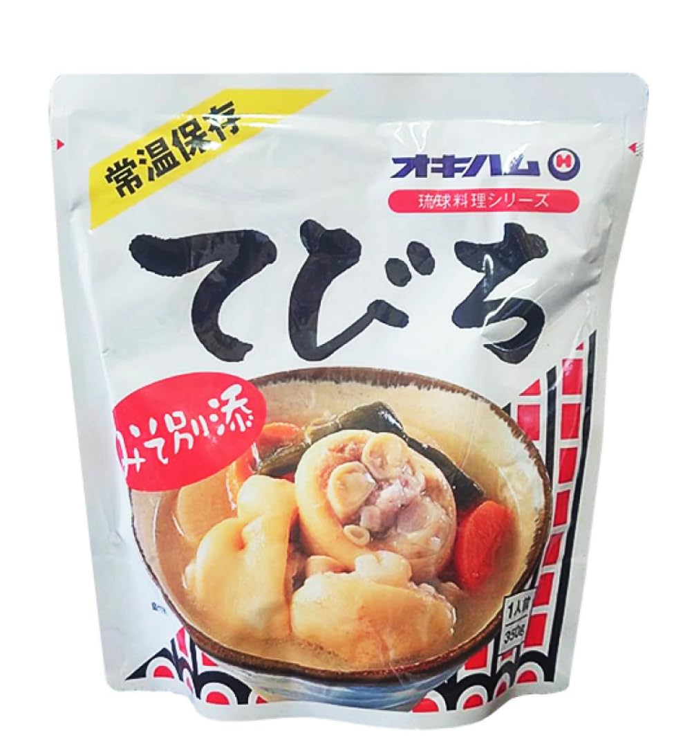 沖縄ハム総合食品 オキハム てびち 琉球料理シリーズ