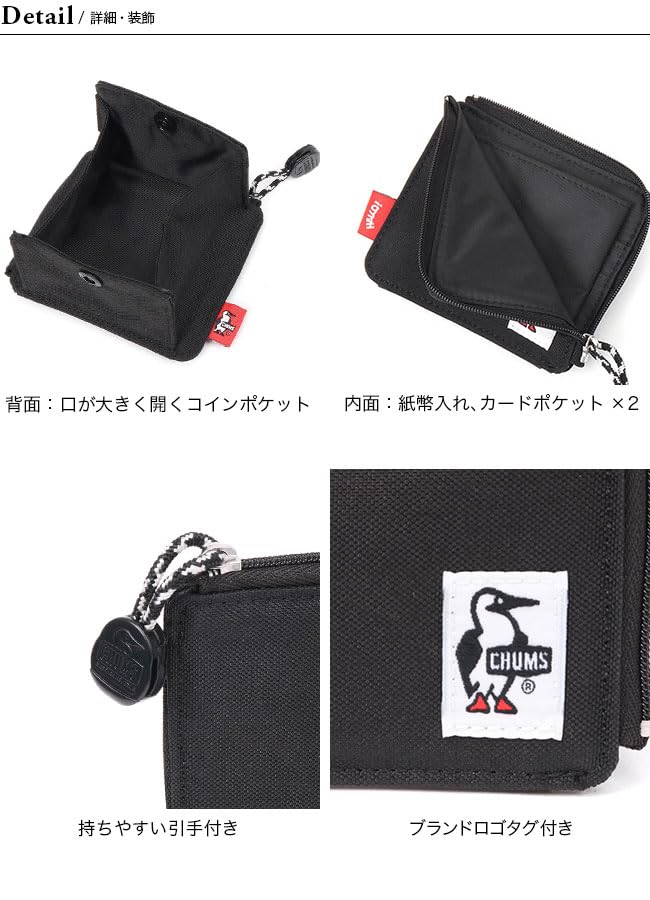 Chums Pocket Size Wallet Sweat Nylon2