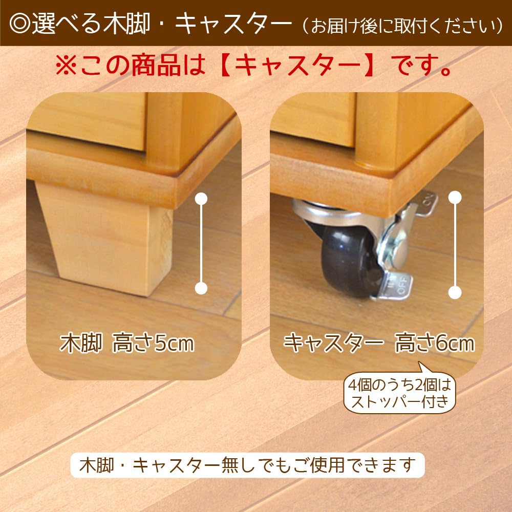Amazon｜【日本製】ほぼ完成品でお届け！ 多段チェスト B4 12段 書類