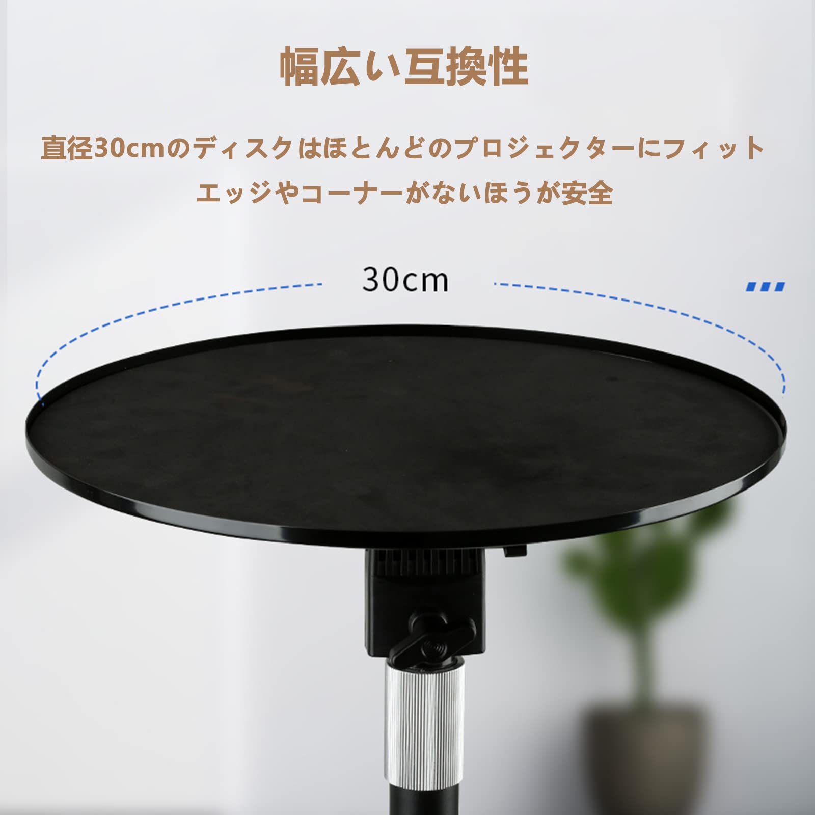 プロジェクター　スタンド　トレイ付き　角度調整 Amazon.co.jp: プロジェクター スタンド トレイ 付き 角度調整