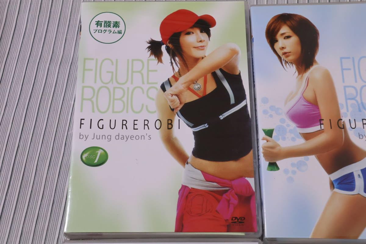 Amazon | チョン・ダヨン フィギュアロビクス FIGUREROBICS 4本セット