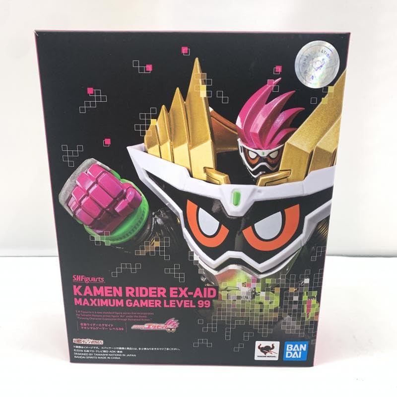 Amazon.co.jp: ライダーエグゼイド マキシマムゲーマー レベル99 : DIY