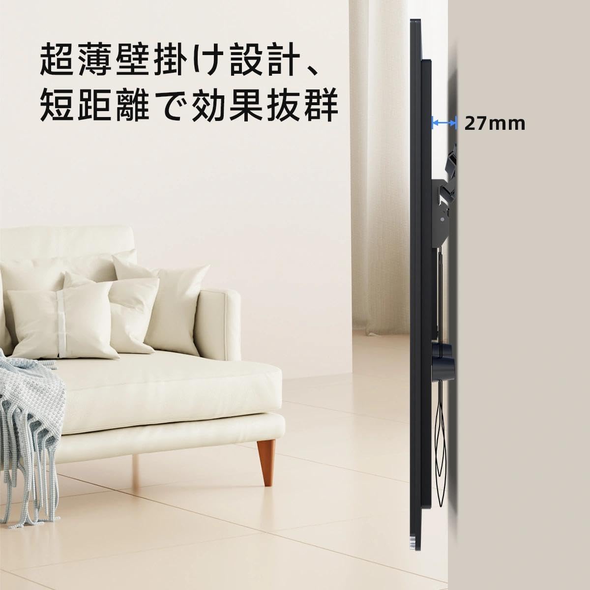 Amazon | suptek 乾式壁用テレビマウント 間柱不要 スタッドなしテレビ