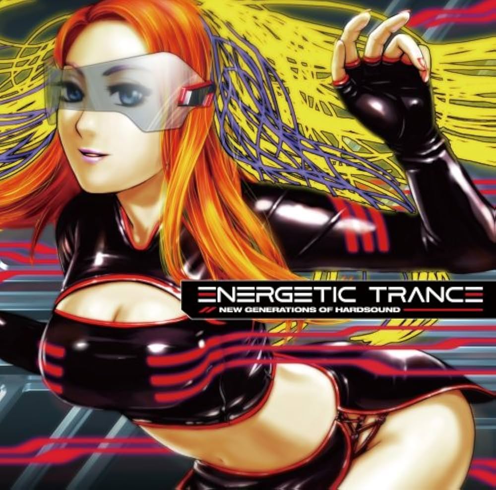 【廃盤】【超激レア】ENERGETIC TRANCE オムニバス Amazon.co.jp: ENERGETIC TRANCE (エナジェティックトランス