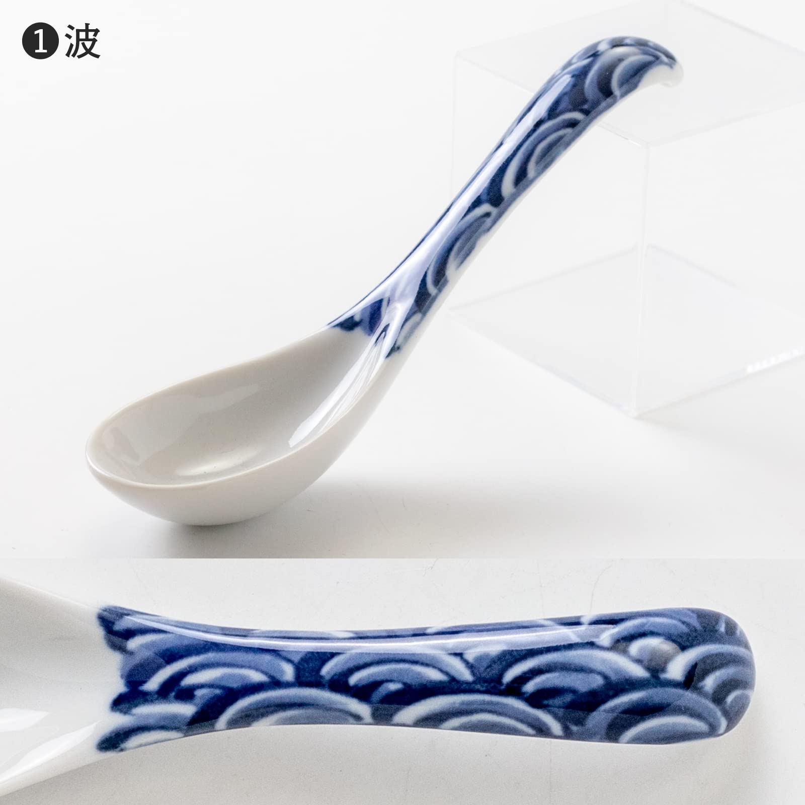 Amazon.co.jp: みのる陶器: graph