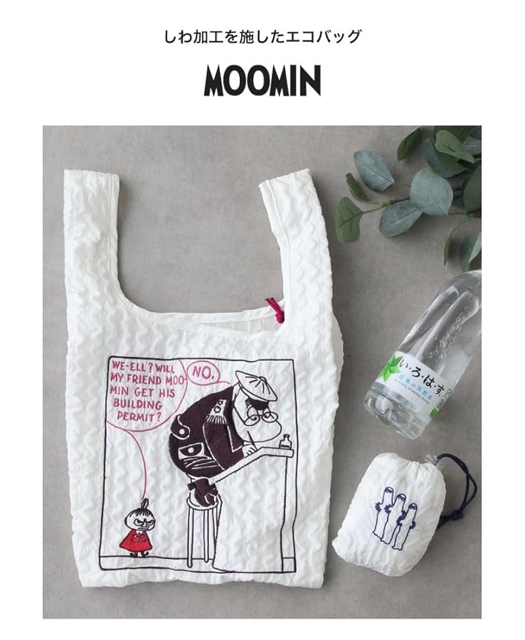 【釜山限定】MINIVE レイ　エコバッグ 釜山限定】MINIVE リズ エコバッグ - メルカリ