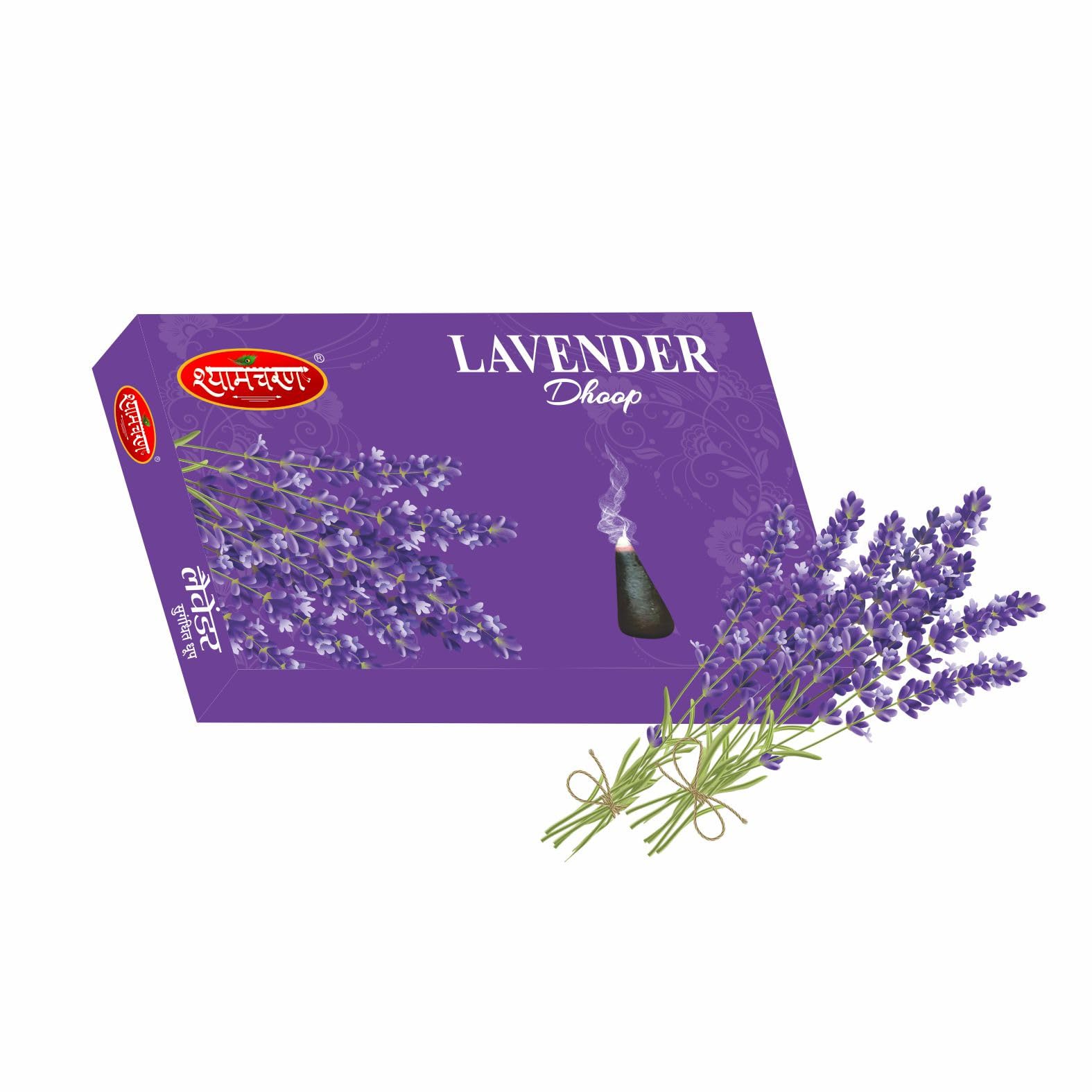 See full amazon price history chart for Shyam Charan Premium Natural Wet Dhoop Cones with Lavender Fragrance, Pooja Bati Handcrafted Dhoop Batti for Pooja, Meditation, and Daily Use (Lavender) Pack of 4 (35 gm Each Box) Shyam Charan Premium Natural Wet Dhoop Cones with Lavender Fragrance, Pooja Bati Handcrafted Dhoop Batti for Pooja, Meditation, and Daily Use (Lavender) Pack of 4 (35 gm Each Box) (B0DBVL16X4) Amazon Price History, Amazon Price Tracker