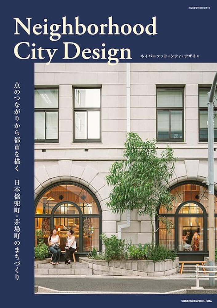 hotekichi様☆専用コーナー*\(^o^)/* MOD 01 Kutchan Stylish Commons - NO PARKING 駐車場なし